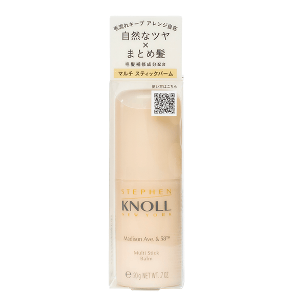 Multi Stick Balm Cera em Bastao 20gr.png